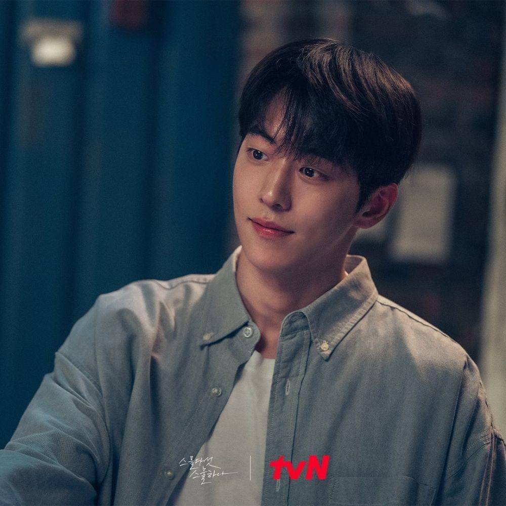 Nam Joo Hyuk (dok. tvN/Twenty-Five Twenty-One)