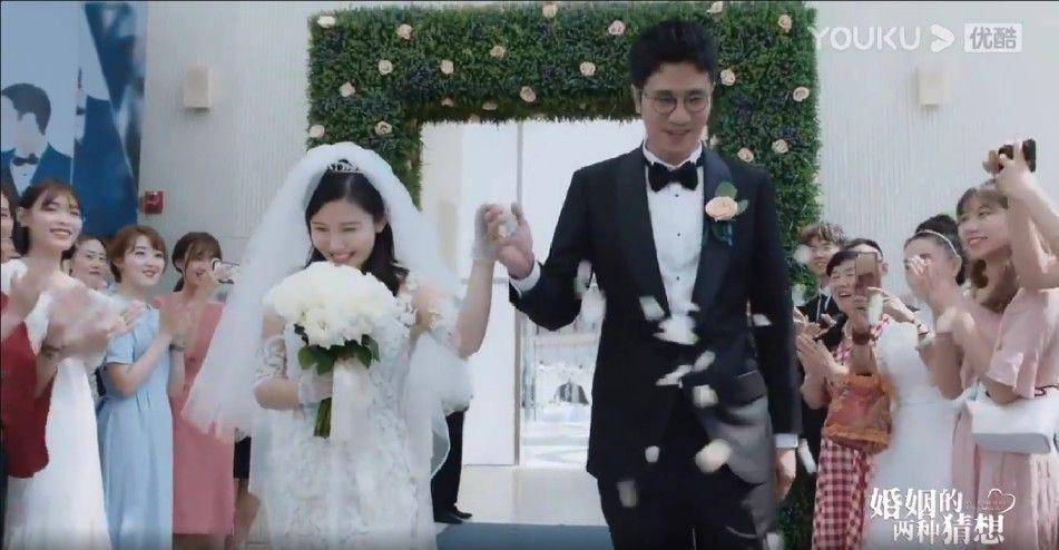 potret drama Two Conjectures About Marriage (instagram.com/youkuofficial)