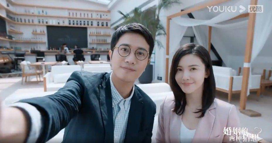 potret drama Two Conjectures About Marriage (instagram.com/youkuofficial)