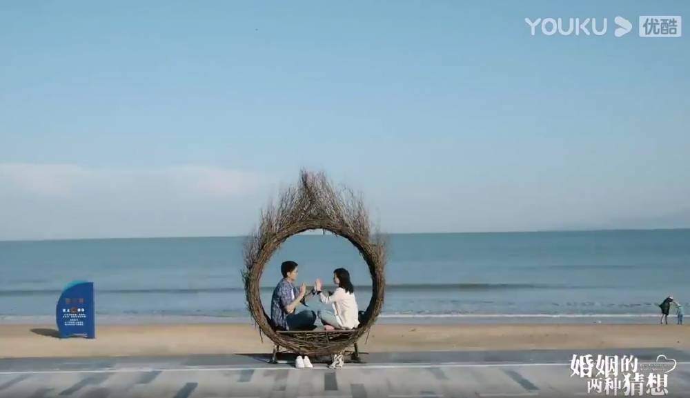 potret drama Two Conjectures About Marriage (instagram.com/youkuofficial)