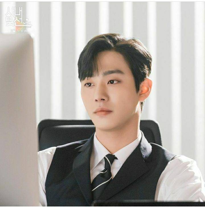 Ahn Hyo Seop di drama Business Proposal (instagram.com/sbsdrama.official)