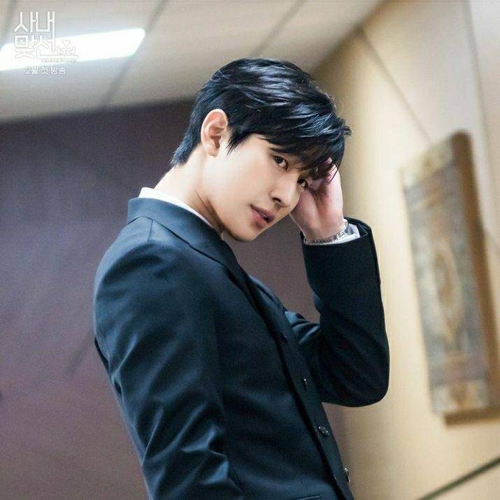 Ahn Hyo Seop di drama Business Proposal (instagram.com/sbsdrama.official)