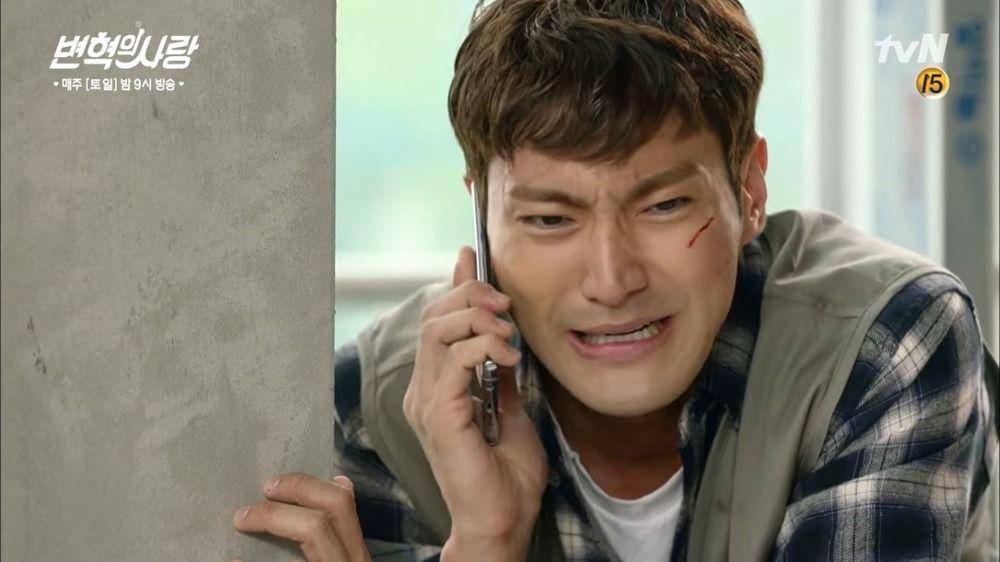 Choi Siwon di Revolutionary Love (youtube.com/tvN Drama)
