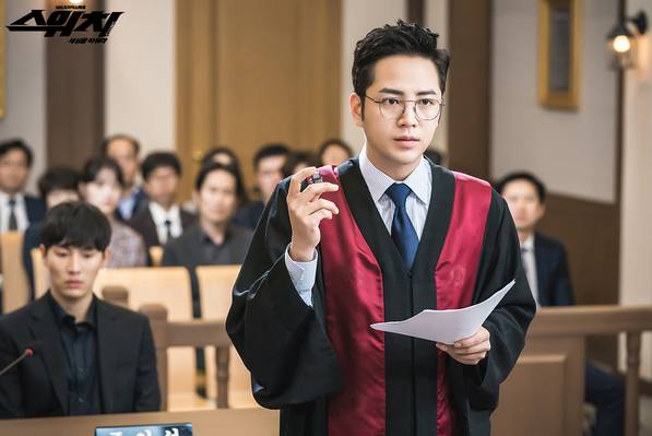 Jang Geun Suk di drama Switch: Change the World (programs.sbs.co.kr)