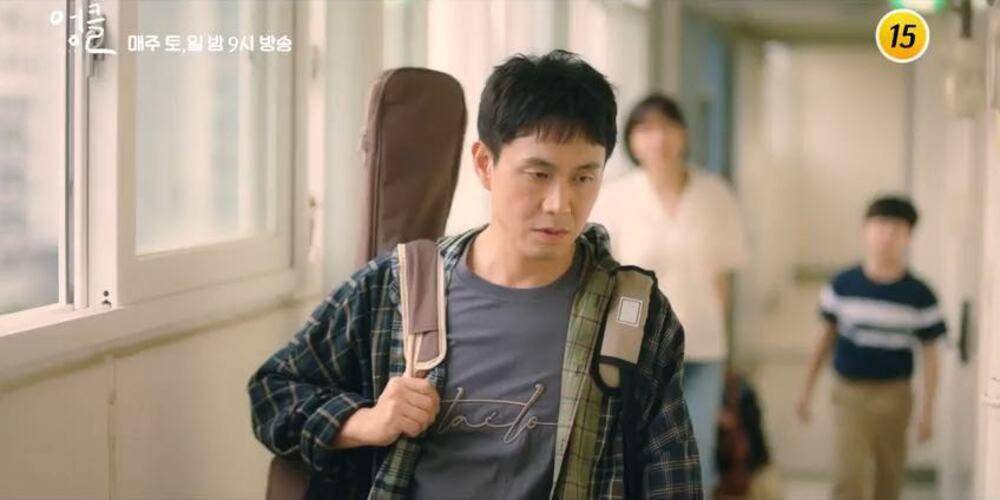 Oh Jung Se di Uncle (instagram.com/tvchosuninsta)