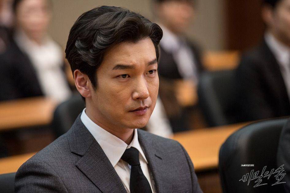 Cho Seung Woo di drama Stranger (program.tving.com)
