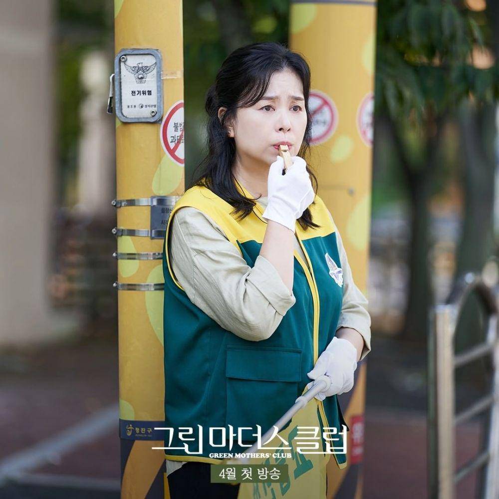 Jang Hye Jin di drama Korea Green Mothers Club (dok. JTBC/Green Mothers Club)