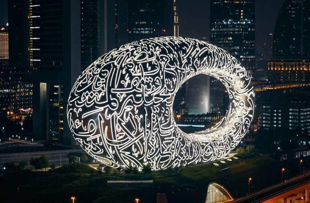 potret museum of the future (instagram.com/welcome2dubaidiaries)
