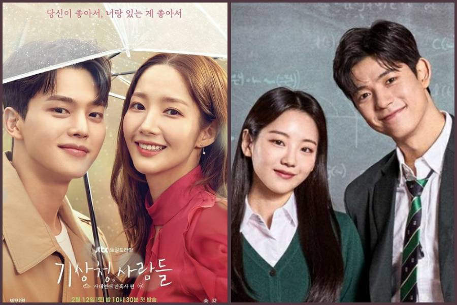 Song Kang dan Park Min Young di poster drama Forecasting Love and Weather (instagram.com/jtbcdrama) | Cho Yi Hyun dan Park Solomon (instagram.com/netflixkr)