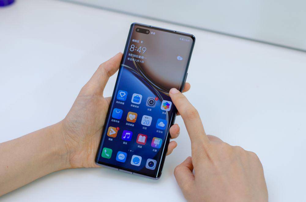 potert Honor Magic3 Pro (min.news)