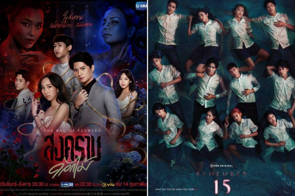 10 Drama Thailand Ini Tayang sejak Februari 2022, Sayang Dilewatkan!