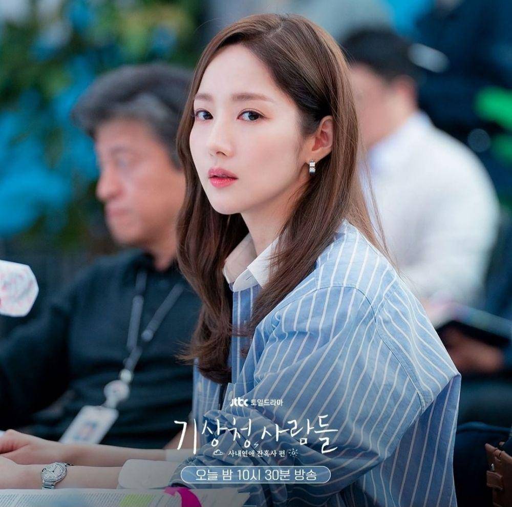 Park Min Young di drama Forecasting Love and Weather (instagram.com/jtbcdrama)