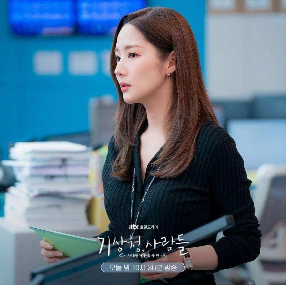 Park Min Young di drama Forecasting Love and Weather (instagram.com/jtbcdrama)