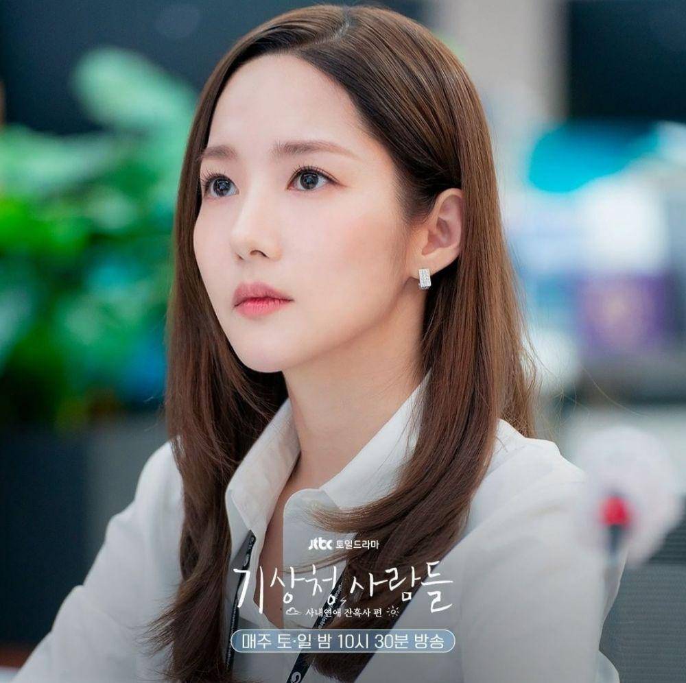 Park Min Young di drama Forecasting Love and Weather (instagram.com/jtbcdrama)