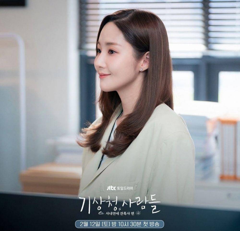 Park Min Young di drama Forecasting Love and Weather (instagram.com/jtbcdrama)