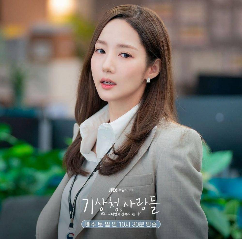 Park Min Young di drama Forecasting Love and Weather (instagram.com/jtbcdrama)