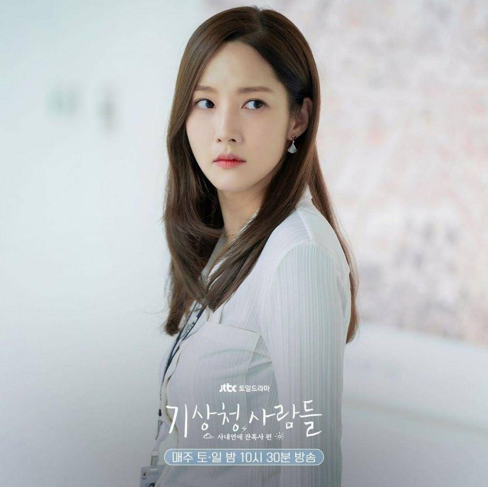 Park Min Young di drama Forecasting Love and Weather (instagram.com/jtbcdrama)