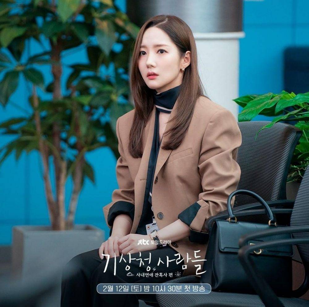 Park Min Young di drama Forecasting Love and Weather (instagram.com/jtbcdrama)