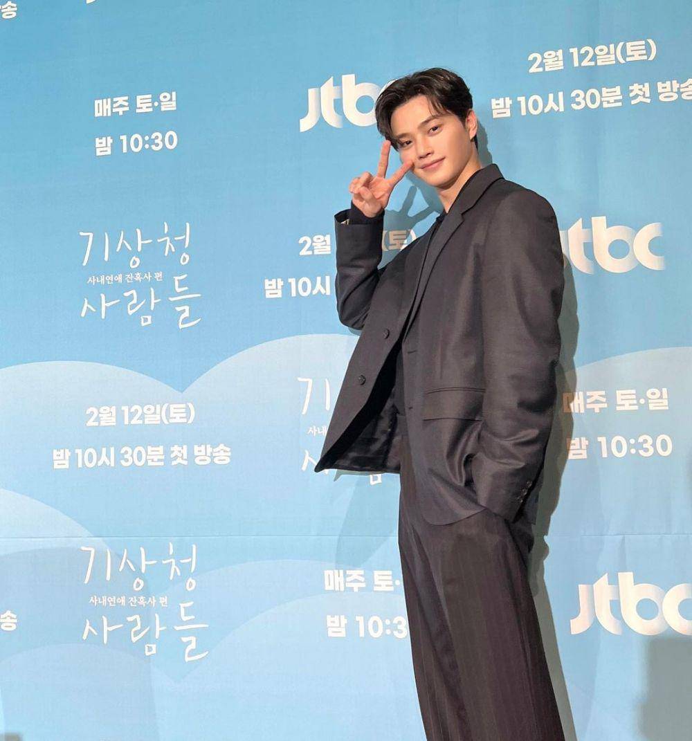 Song Kang (instagram.com/namooactors)