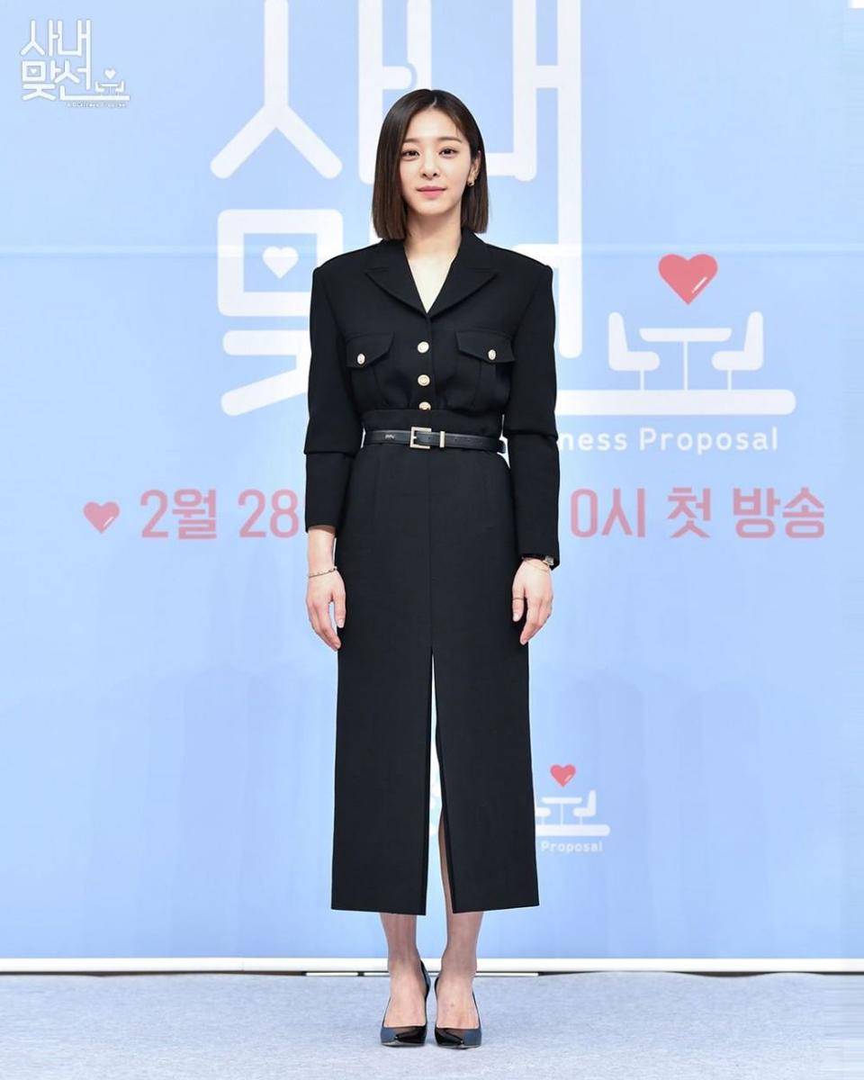 Seol In Ah dalam press conference drama Business Proposal (dok. SBS/Business Proposal)