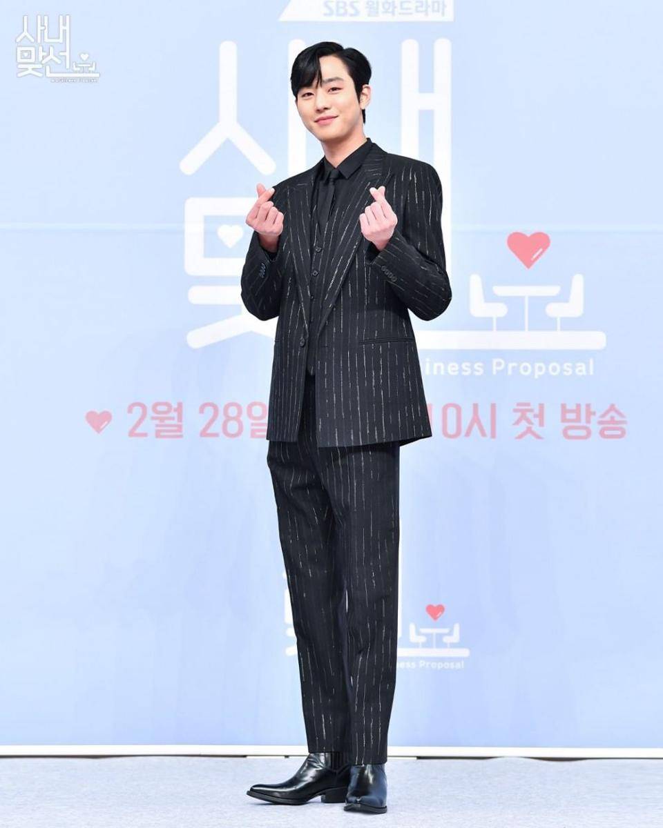 Ahn Hyo Seop dalam press conference drama Business Proposal (dok. SBS/Business Proposal)