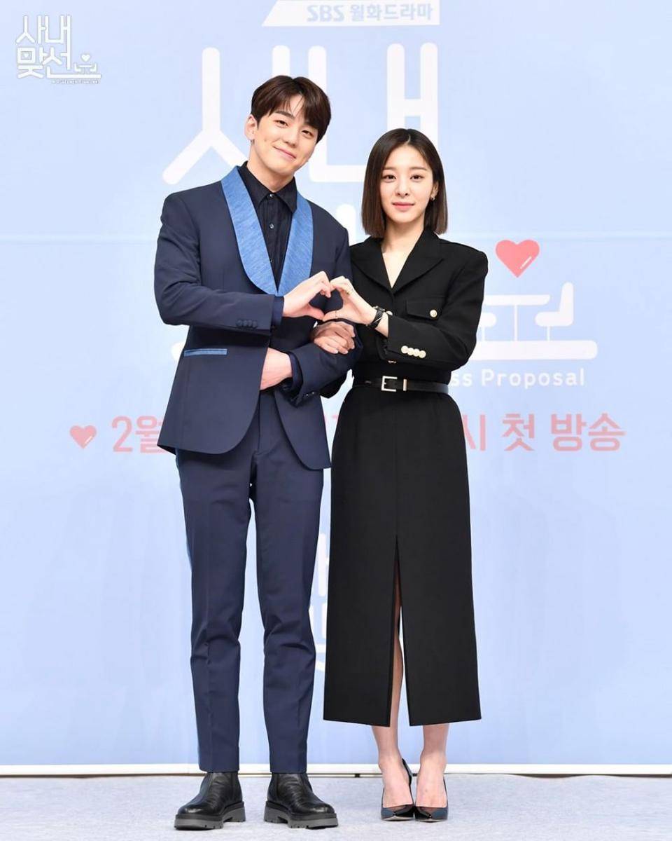 Kim Min Kyu dan Seol In Ah  dalam press conference drama Business Proposal (dok. SBS/Business Proposal)