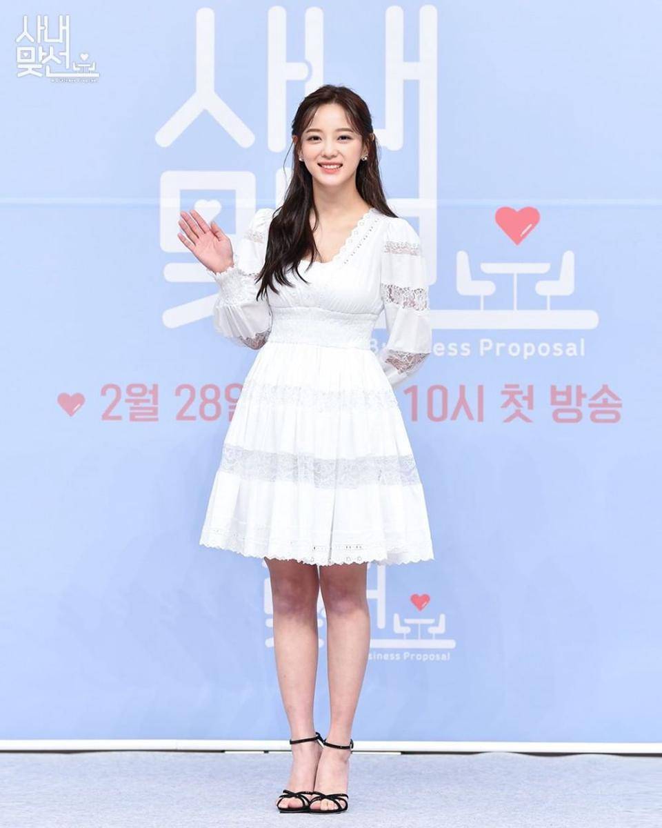 Kim Se Jeong dalam press conference drama Business Proposal (dok. SBS/Business Proposal)