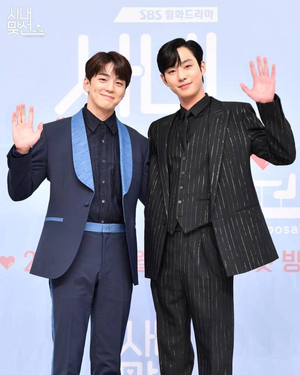Kim Min Kyu dan Ahn Hyo Seop  dalam press conference drama Business Proposal (dok. SBS/Business Proposal)