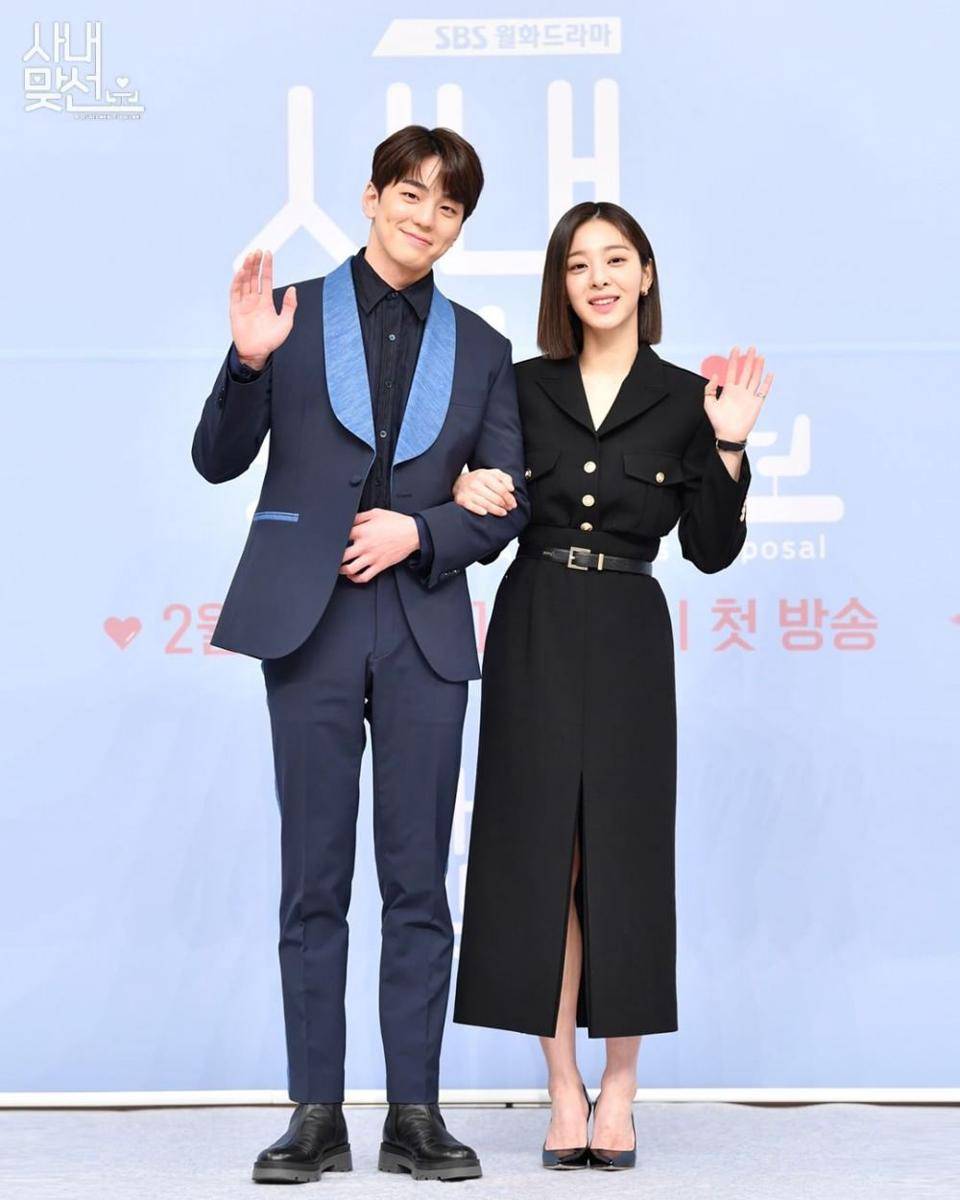 Kim Min Kyu dan Seol In Ah  dalam press conference drama Business Proposal (dok. SBS/Business Proposal)