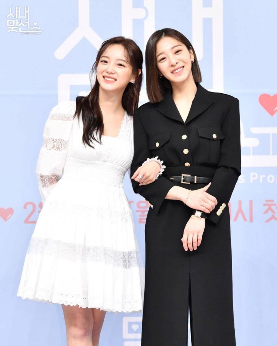 Kim Se Jeong dan Seol In Ah dalam press conference drama Business Proposal (dok. SBS/Business Proposal)