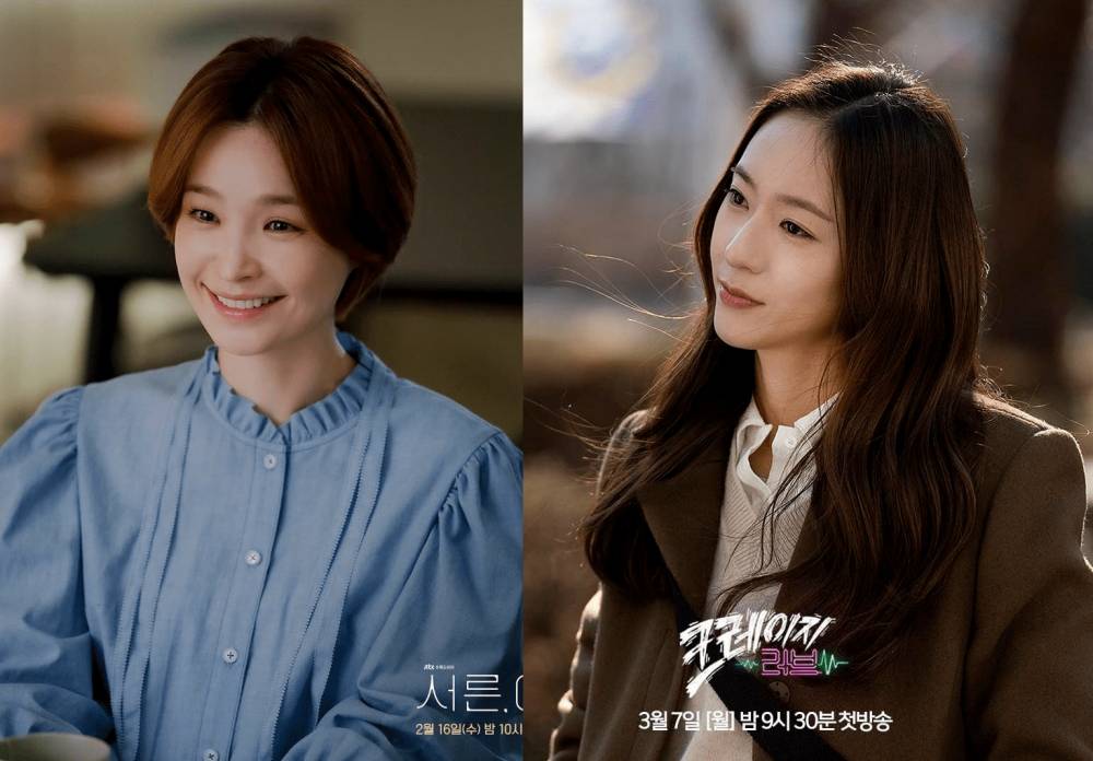 Jeon Mi Do dalam drama Thirty-Nine dan Krystal Jung dalam drama Crazy Love. (instagram.com/jtbcdrama | instagram.com/kbsdrama)