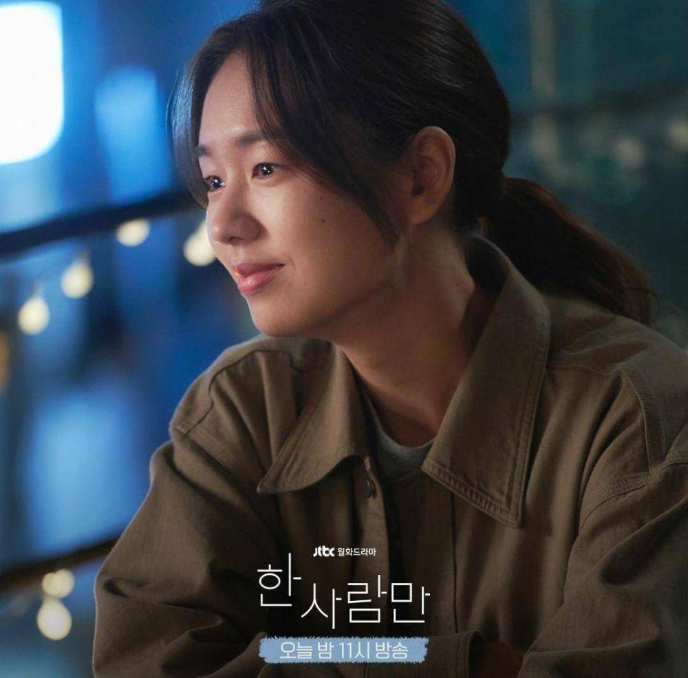 Ahn Eun Jin di drama The One and Only (instagram.com/jtbcdrama)