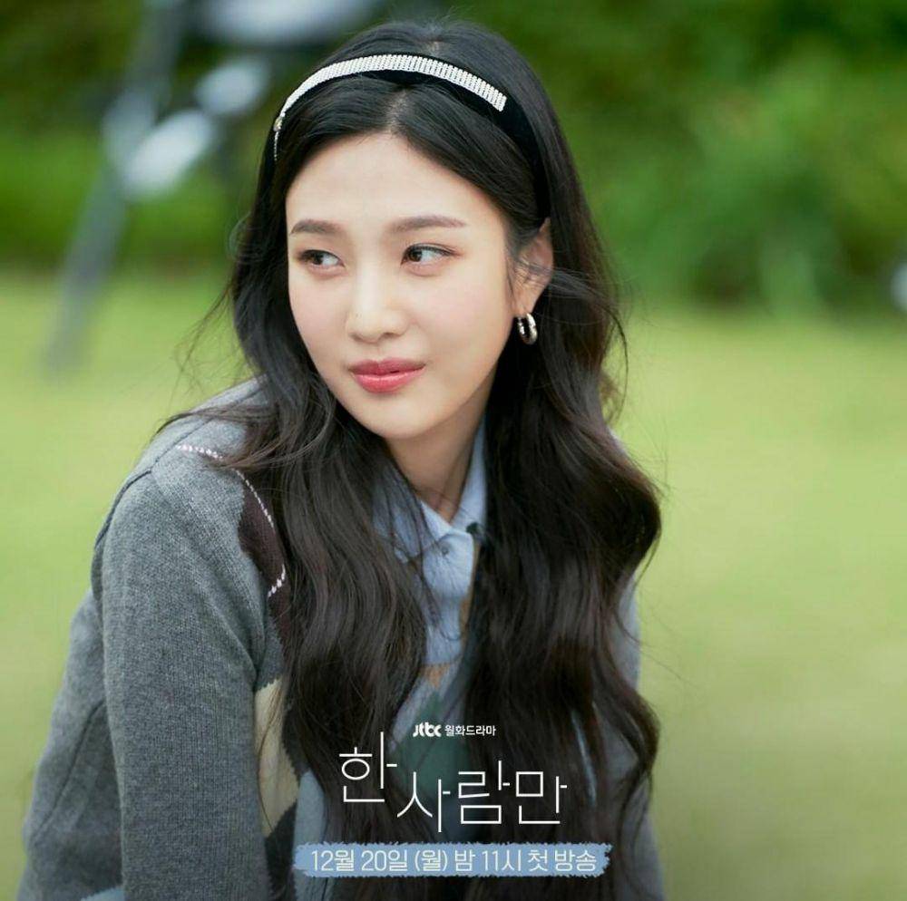 Joy di drama The One and Only (instagram.com/jtbcdrama)