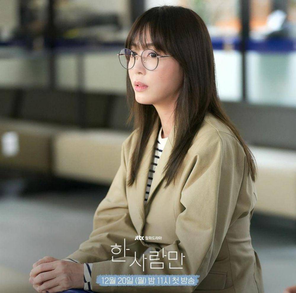 Kang Ye Won di drama The One and Only (instagram.com/jtbcdrama)