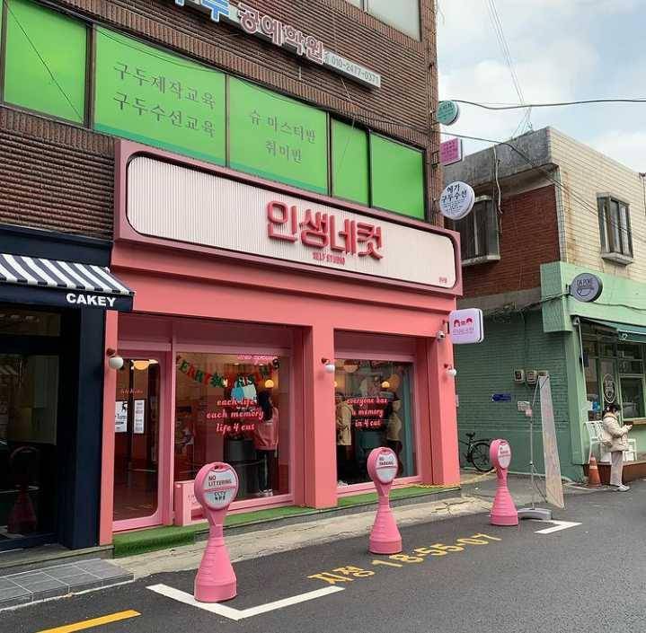 Hongdae (instagram.com/laurieinseoul)