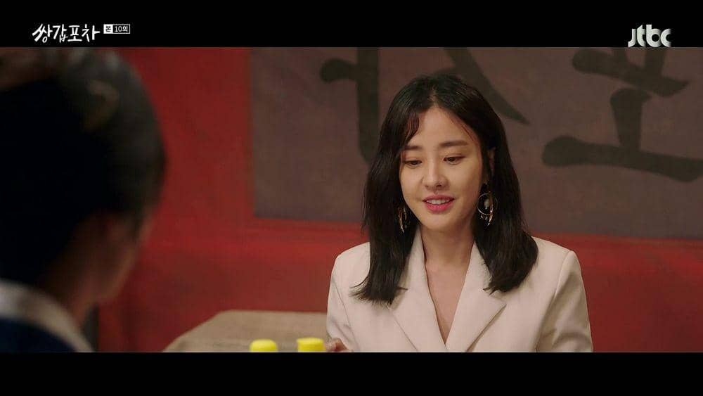 cuplikan drama Mystic Pop Up Bar (dok. jtbc/Mystic Pop up Bar)