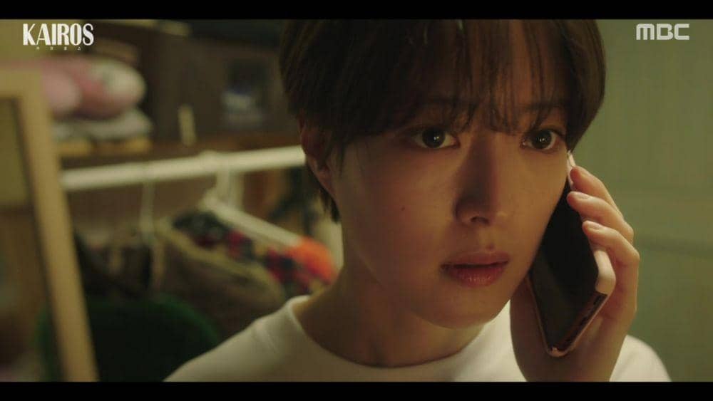 cuplikan drama Kairos (dok. MBC/Kairos)