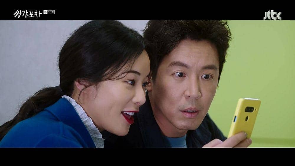 cuplikan drama Mystic Pop Up Bar (dok. jtbc/Mystic Pop up Bar)