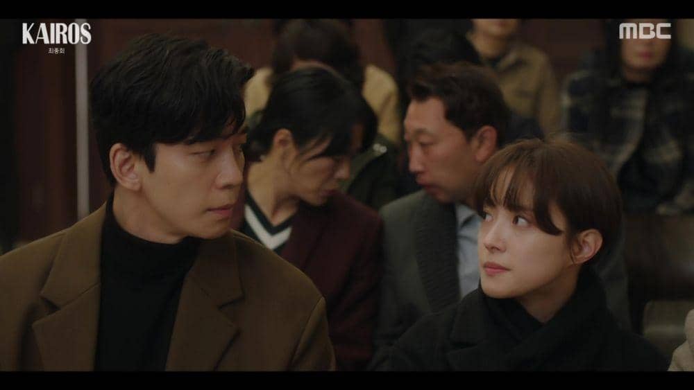 cuplikan drama Kairos (dok. MBC/Kairos)