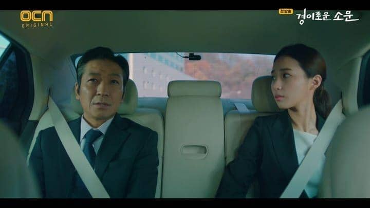 Cuplikan drama Uncanny Counter (dok. OCN/Uncanny Counter)