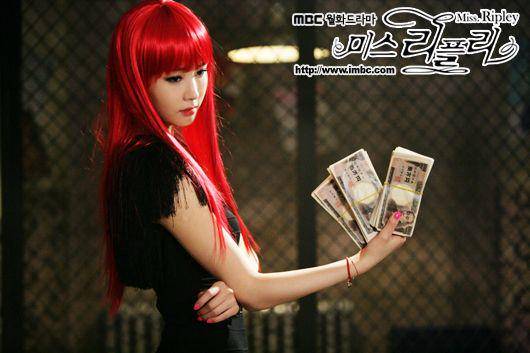 Lee Da Hae sebagai Jang Mi Ri (dok. MBC/Miss Ripley)