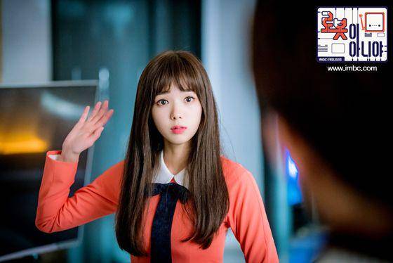 Chae Soo Bin sebagai Jo Ji Ah (dok. MBC/I am Not A Robot)