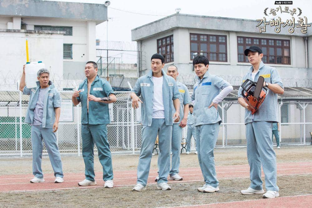 cuplikan KDrama Prison Playbook. (facebook.com/tvNprisonplaybook)