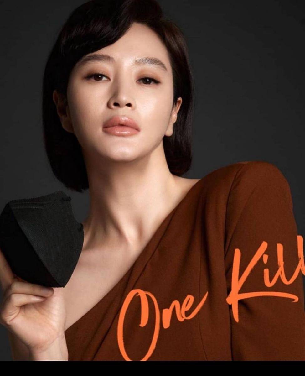 Kim Hye Soo menawan di usia 51 tahun (instagram.com/hs_kim_95)