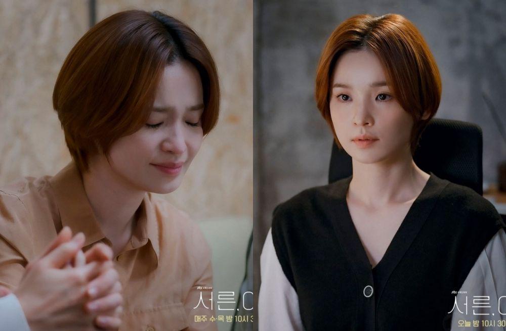 10 Potret Jeon Mi Do yang Punya Kanker Pankreas di Drama Thirty Nine