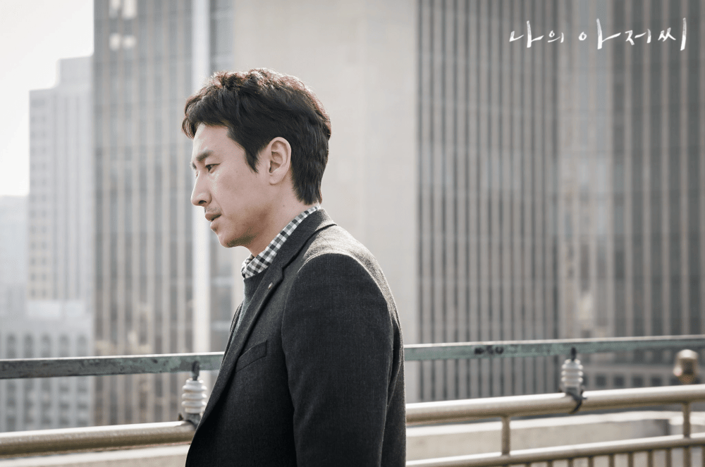 Lee Sun Kyun di KDrama My Mister. (program.tving.com)