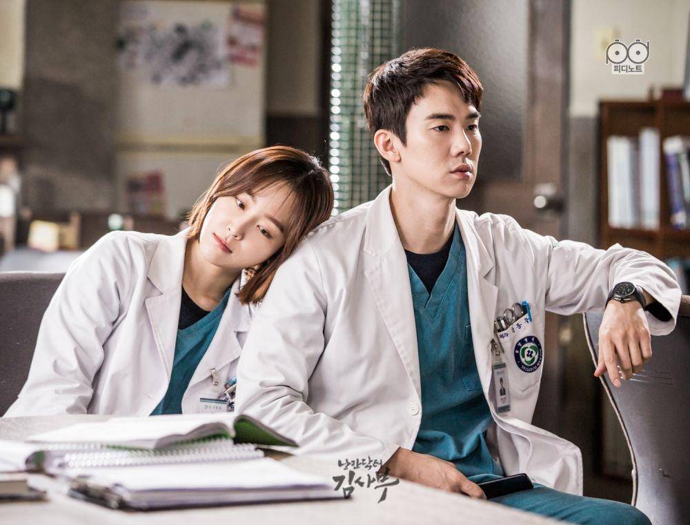 Seo Hyun Jin dan Yoo Yeon Seok di Dr. Romantic (program.sbs.co.kr)