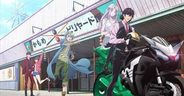 Penampakan Shotaro dan rekan-rekannya di depan markas mereka ( Dok. Studio Kai / Fuuto PI )