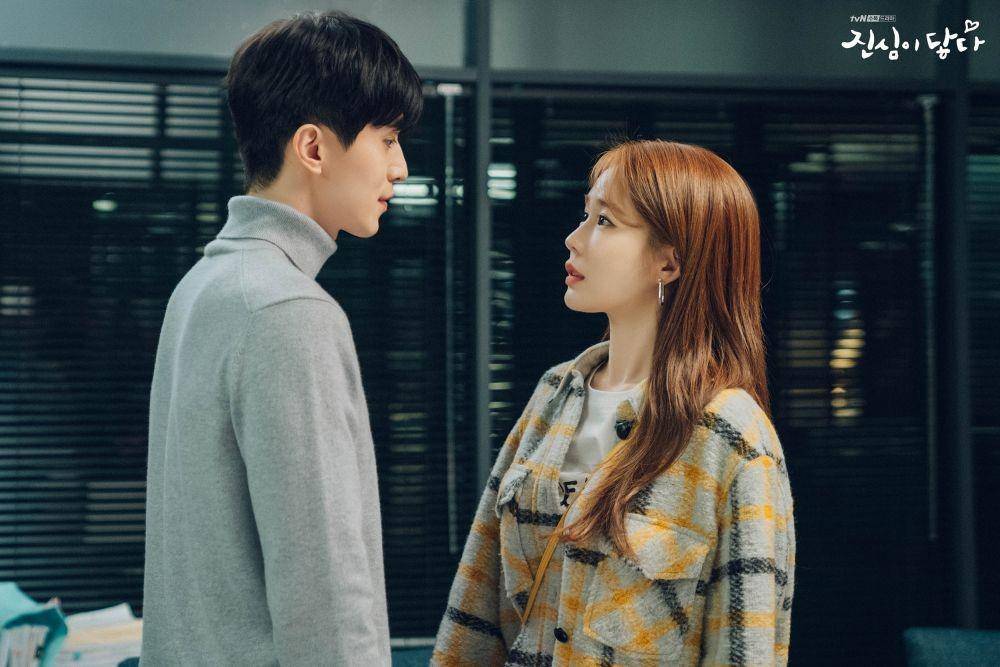 Lee Dong Wook dan Yoo In Na di Touch Your Heart (program.tving.com)