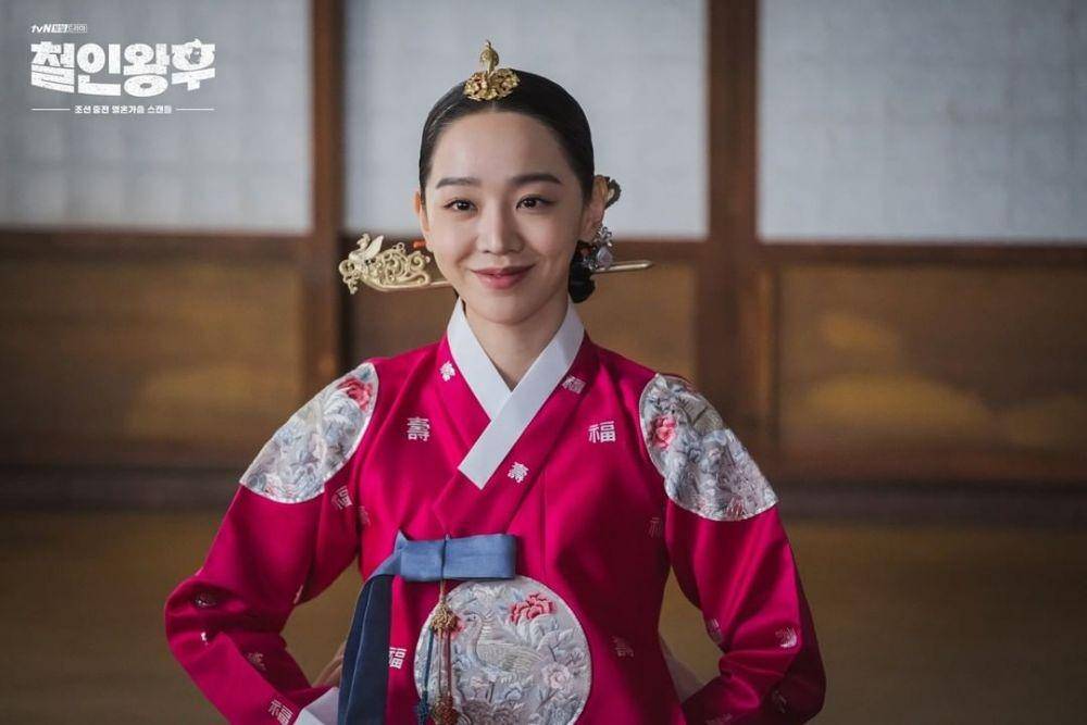 Aksesori korea jam. (instagram.com/tvn_drama)